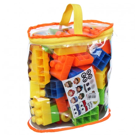 Xếp Hình Mầm Non Du Lịch Bốn Phương Sato67