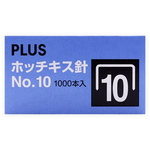 Ghim Số 10 Plus 20H/H 30.112VN