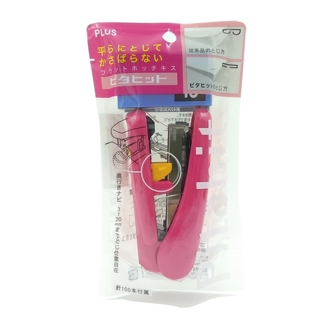 Dập Ghim Plus ST-010X (30-947 PK)