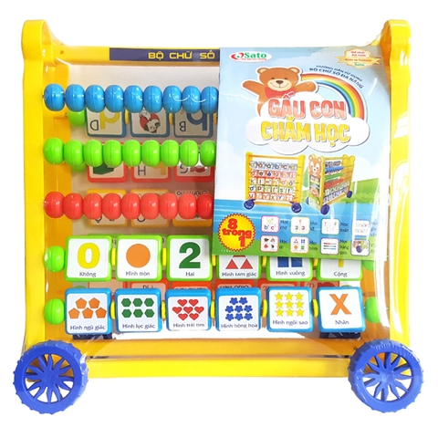 Gấu Con Chăm Học Sato98