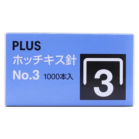 Ghim Dập Số 3 Plus 30-155