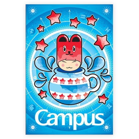 Vở Kẻ Ngang Có Chấm Campus Smart Horoscope 200 Trang