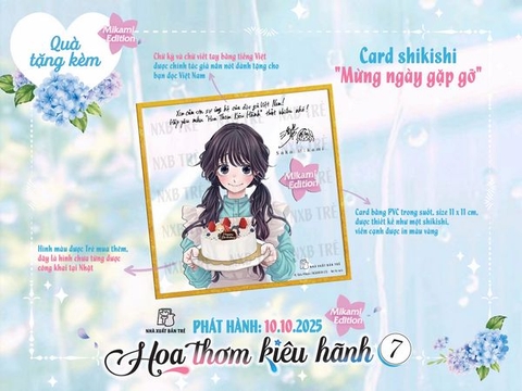 Combo Hoa thơm kiêu hãnh 07(Mikami Edition + Bản Thường)