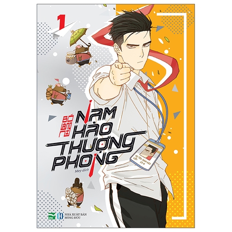 Nam Hào Thượng Phong Tập 1
