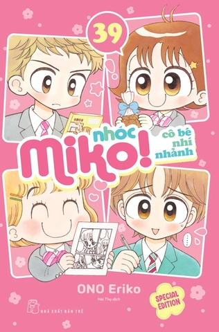 Nhóc Miko! Cô bé nhí nhảnh 39 (Tặng kèm bookmark giấy)