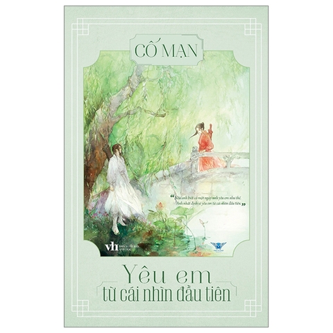 Yêu Em Từ Cái Nhìn Đầu Tiên