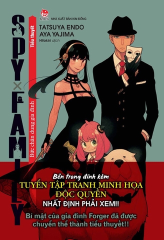 Spy X Family Tiểu Thuyết: Bức Chân Dung Gia Đình