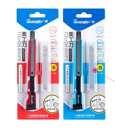 Dao Dọc Giấy GuangBo MG5437