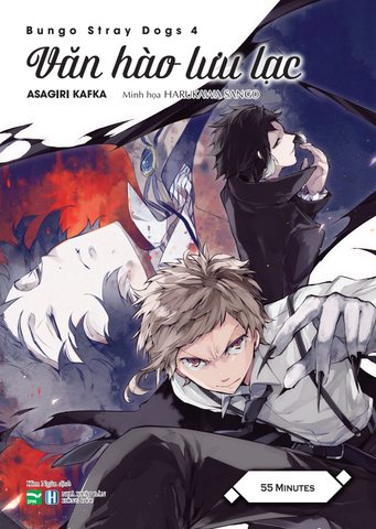 Bungo Stray Dogs - Văn Hào Lưu Lạc Tập 4 - 55 Minutes