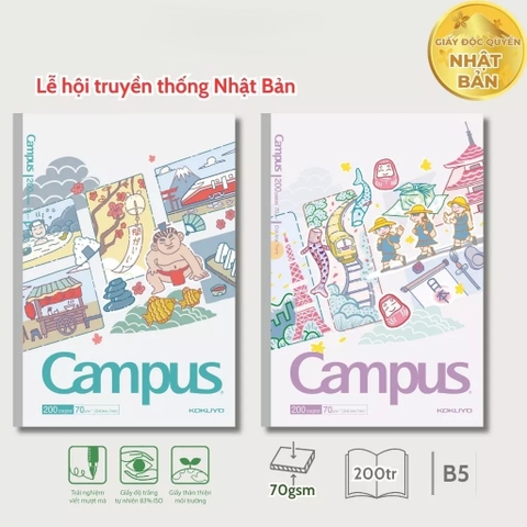Vở Kẻ Ngang Campus B5 WA-FU Có Chấm 0346 Giấy Nhật 200TR