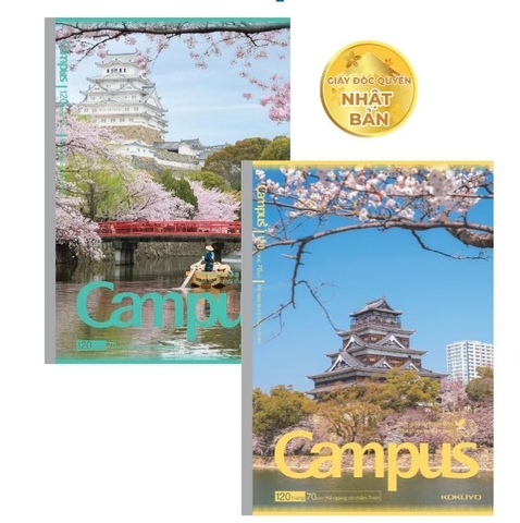 Vở Kẻ Ngang Campus Japan Paper 9243 120Tr