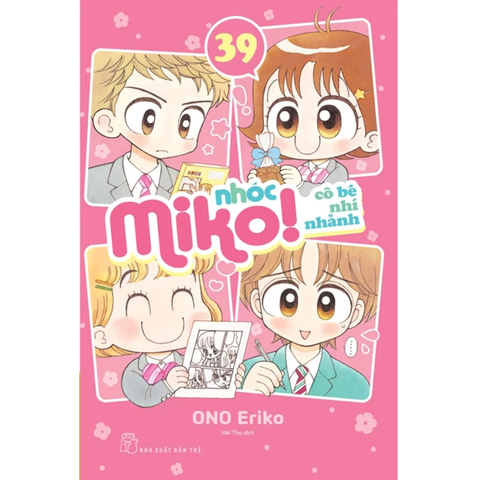 Nhóc Miko! Cô Bé Nhí Nhảnh - Tập 39 (Tặng Kèm Bookmark)