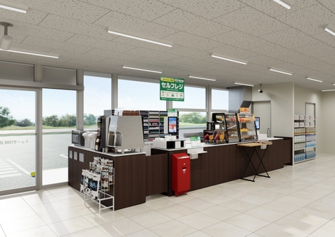 Phối cảnh CG về Quảng Cáo