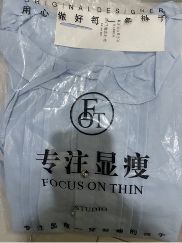 Áo kiểu sơ mi xếp ly tay phồng