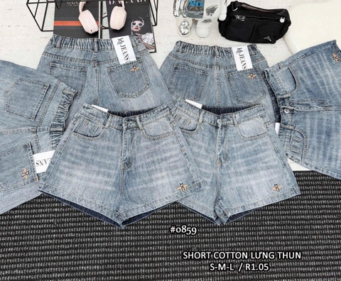 S2 Quần short cotton lưng thun sau thêu ong 0859