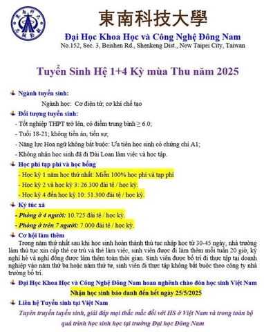 Đại học Đông Nam - New Taipei