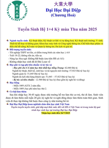 Đại Học Đại Diệp – Nơi Kiến Tạo Tương Lai Của Bạn!