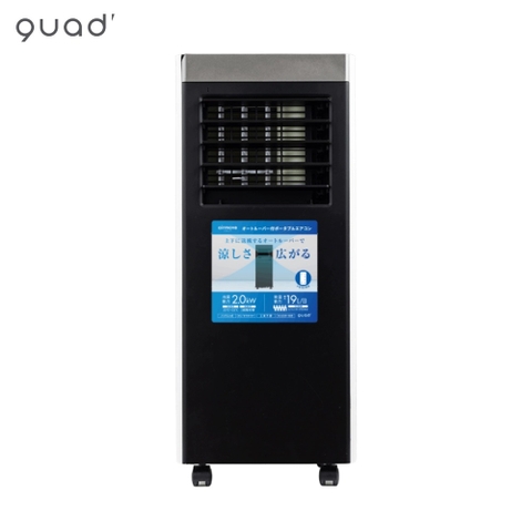 Máy điều hòa di động hút ẩm đa năng Quads QS518