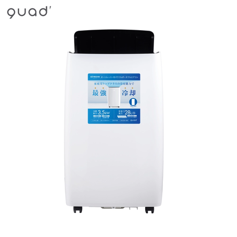 Máy điều hòa di động hút ẩm đa năng Quads QS520