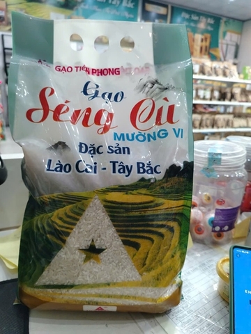 Gạo séng cù bát xát