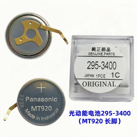 Pin sạc Panasonic MT920 (295-3400) - Pin đồng hồ năng lượng