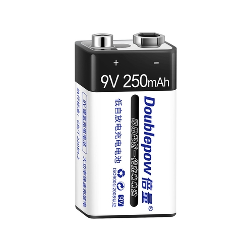 Pin sạc 9V Doublepow Ni-MH 250mAh