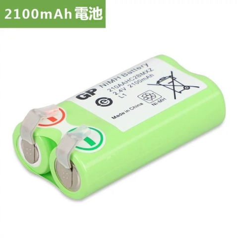 Pin sạc GP 210AAHC2BMXZ 2.4V Ni-MH 2100mAh