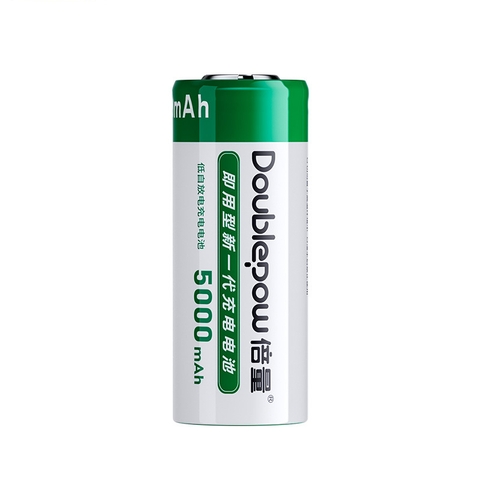 Pin sạc 26650 Doublepow Lithium 3.7V 5000mAh