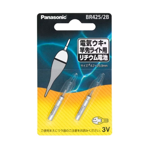 Panasonic BR425 3V, pin cần câu cá