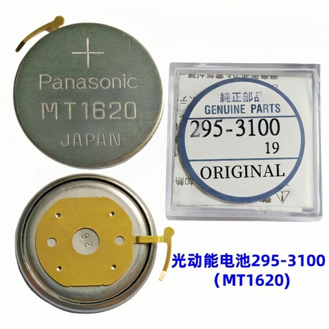 Pin sạc Panasonic MT1620 (295-3100) - Pin đồng hồ năng lượng