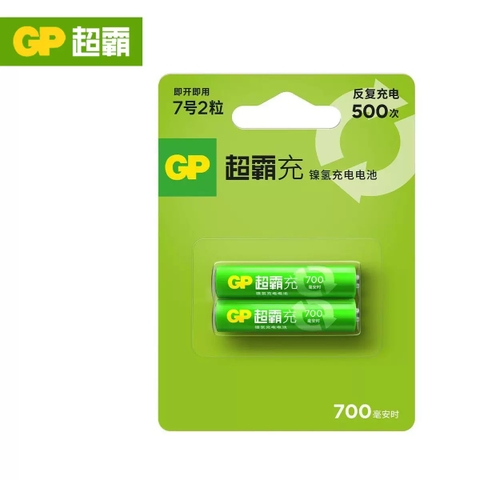 Pin sạc GP AAA 700mAh 1.2V Ni-MH - vỉ 2 viên