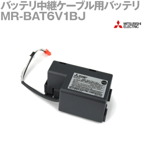 Mitsubishi MR-BAT6V1BJ 6V, Pin nuôi nguồn PLC
