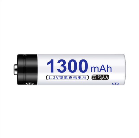 Pin sạc Doublepow 5 1300mAh 1.2V Ni-MH