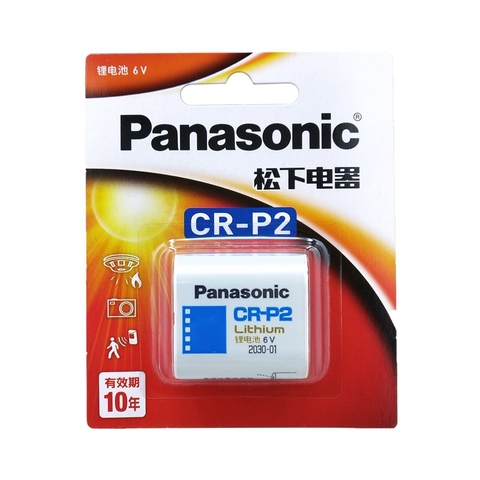 Pin CR-P2, 2CR5 Panasonic 6V, pin máy ảnh film