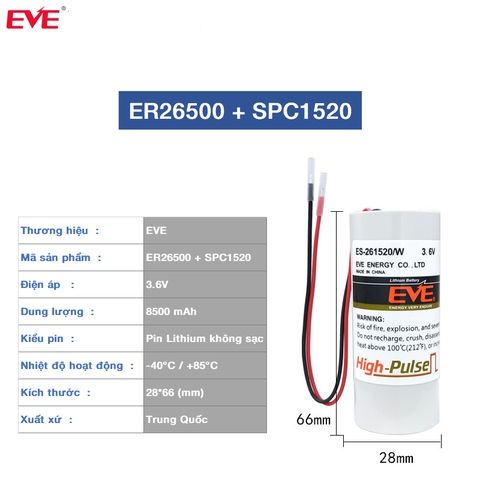 EVE ES-261520/W, Pin nuôi nguồn 3.6V 8500mAh