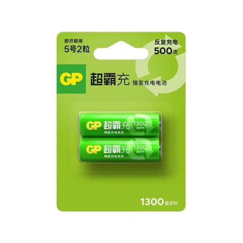Pin sạc GP AA 1300mAh 1.2V Ni-MH - vỉ 2 viên