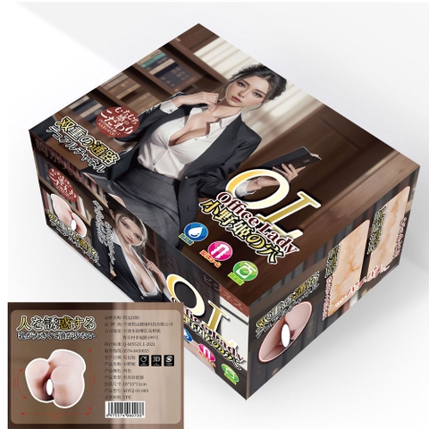 Âm đạo giả nguyên khối Muyuan Ono Hime 1.5kg