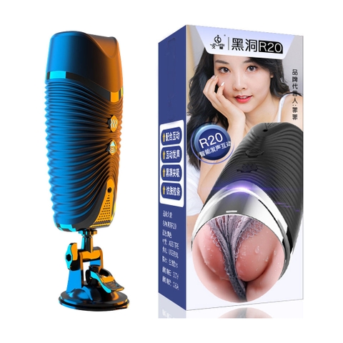 Âm đạo giả hít tường đa năng Jiuai R20
