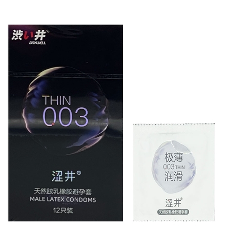 Bao cao su Drywell Ultra Thin 003 siêu mỏng hộp 12 cái