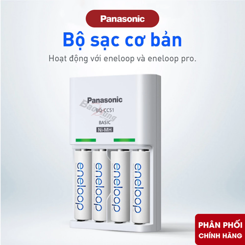 Bộ Sạc Pin AA / AAA Panasonic Eneloop BQ-CC51E ( Tiêu Chuẩn )- Hàng Chính Hãng