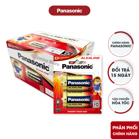 Pin Panasonic Alkaline LR20T / 2B (Pin Đại) - Hàng Chính Hãng