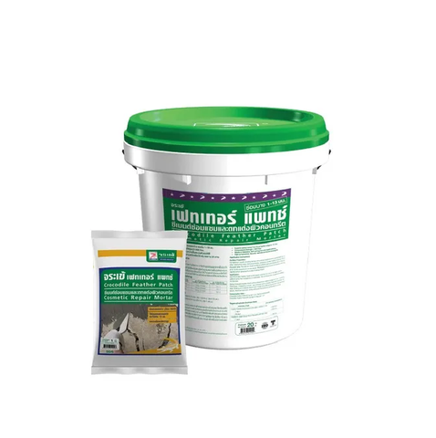 Crocodile Feather Patch