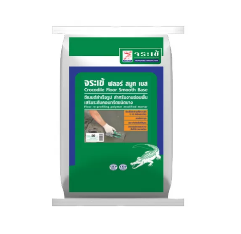 Crocodile Floor Smooth Base