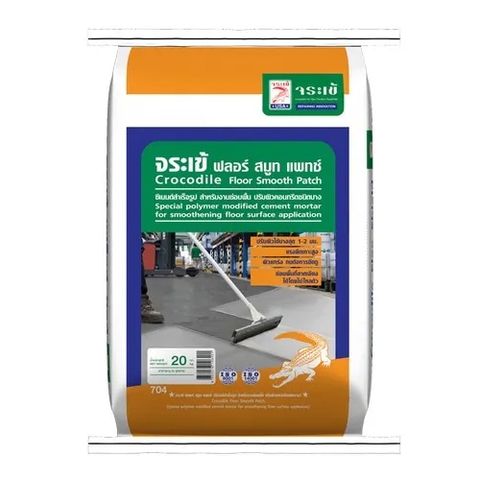 Crocodile Floor Smooth Patch