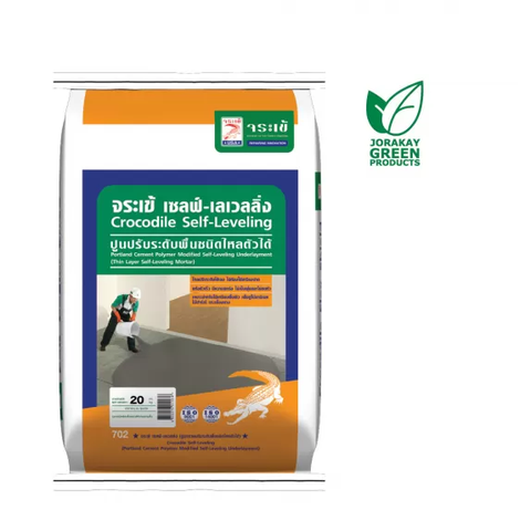 Crocodile Self Levelling