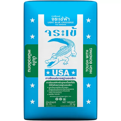 Light Blue Crocodile Tile Adhesive