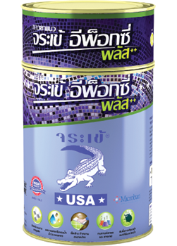 Crocodile Epoxy Plus