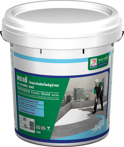 Crocodile Elastic Shield New