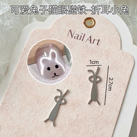 Thanh sắt hơ mắt mèo hinh thỏ dễ thương-nam châm hơ mắt mèo hình thỏ bán lẻ 1 cái