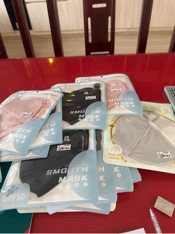 Khẩu Trang Chống Tia UV